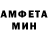Альфа ПВП VHQ Luismograine