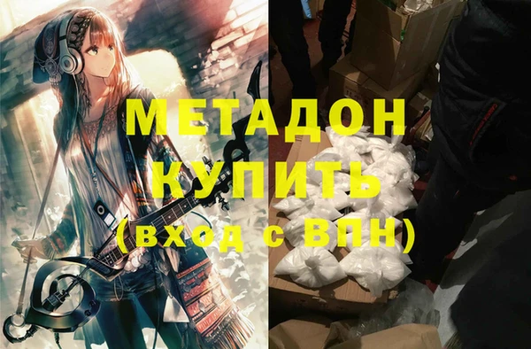 героин Алексеевка