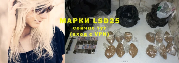 героин Алексеевка