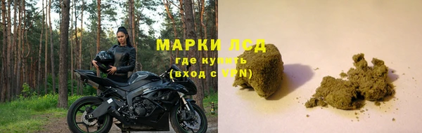 mix Алзамай