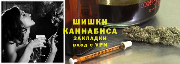 героин Алексеевка