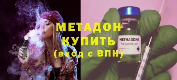 mix Алзамай