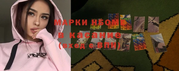 mix Алзамай