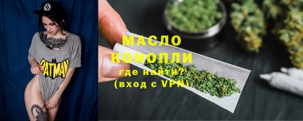 тгк Алексин