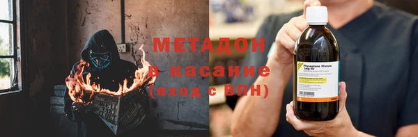 героин Алексеевка