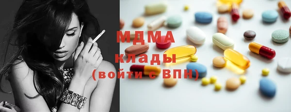 mix Алзамай