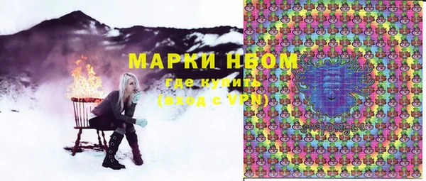 mix Алзамай