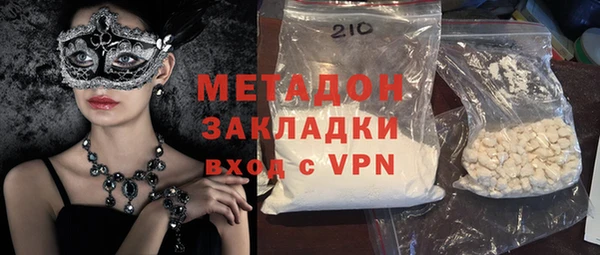 героин Алексеевка