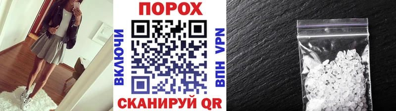 как найти закладки  Николаевск  Метамфетамин мет 